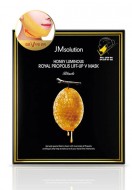 JMsolution Honey Luminous Royal Propolis Lift-up V Mask Маска для подтяжки контура лица с прополисом, 25 г