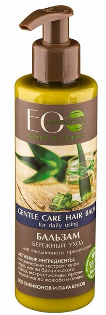 Ecolab Бальзам бережный уход для ежедневного применения, 200 мл.