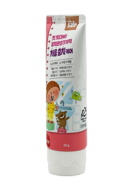 LION Детская зубная паста "Сочная клубника" Kids Safe Toothpaste Strawberry, 90 г LION Детская зубная паста "Сочная клубника" Kids Safe Toothpaste Strawberry, 90 г