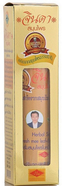 Jinda Herbal Serum Травяная концентрированная Сыворотка от выпадения волос, 250 мл Jinda Herbal Serum Травяная концентрированная Сыворотка от выпадения волос, 250 мл