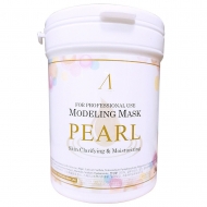 Anskin Маска альгинатная с экстрактом жемчуга Original Pearl Modeling Mask / Сontainer, 240 г
