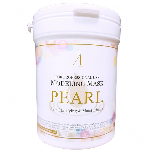 Anskin Маска альгинатная с экстрактом жемчуга Original Pearl Modeling Mask / Сontainer, 240 г