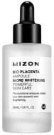 MIZON Bio Placenta Ampoule Ампульная осветляющая сыворотка для лица с экстрактом плаценты, 30 мл