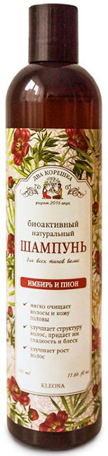 Kleona Натуральный шампунь для всех типов волос "Имбирь и Пион", 350 мл