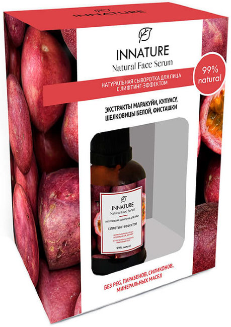 Innature Сыворотка для лица с лифтинг-эффектом, 50 мл