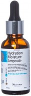 Skindom Hydration Moisture Ampoule Концентрат увлажняющий с гиалуроновой кислотой, 30 мл