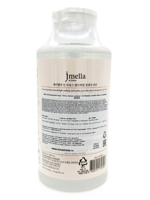 Jmella Мицеллярная вода Роковая женщина N0.02 In France Femme Fatale Cleansing Water, 500 мл