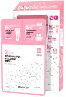 Elishacoy Super Hyalurone 3-Step Care Solution Set Трехшаговая увлажняющая маска с гиалуроновой кислотой, 10 шт