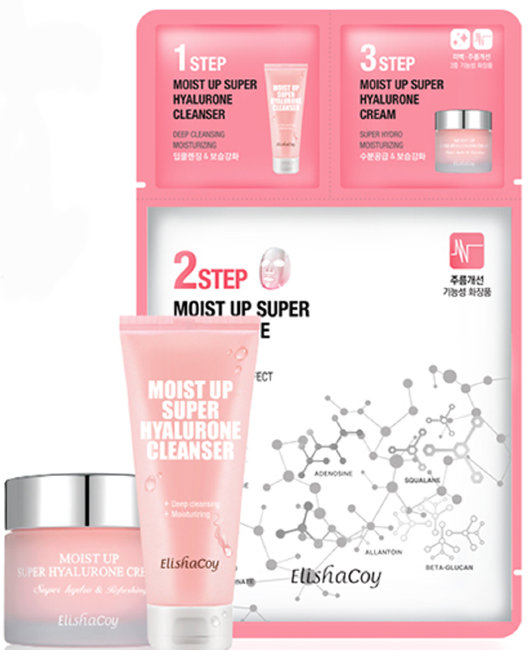 Elishacoy Super Hyalurone 3-Step Care Solution Set Трехшаговая увлажняющая маска с гиалуроновой кислотой, 10 шт