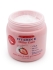 Carebeau Крем для тела Клубника Витамин E и Молоко Vitamin E Milky Care Strawberry Cream, 500 мл Carebeau Крем для тела Клубника Витамин E и Молоко Vitamin E Milky Care Strawberry Cream, 500 мл