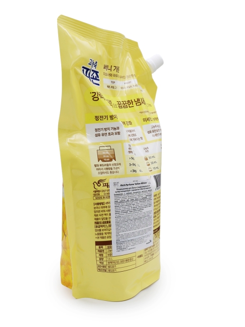 Pigeon Кондиционер для белья парфюмированный супер-концентрат с ароматом жёлтой мимозы Rich Perfume Mimosa, 1600 мл 