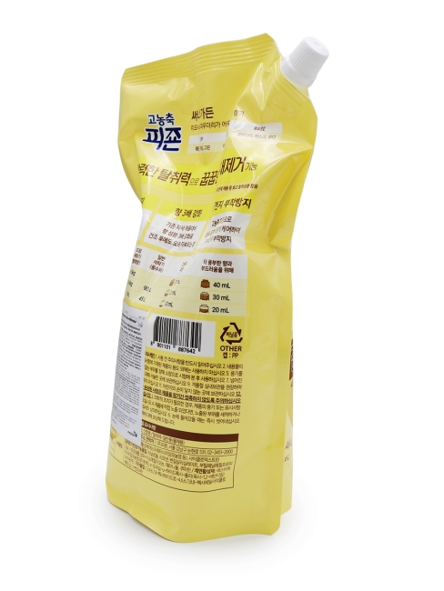 Pigeon Кондиционер для белья парфюмированный супер-концентрат с ароматом жёлтой мимозы Rich Perfume Mimosa, 1600 мл 