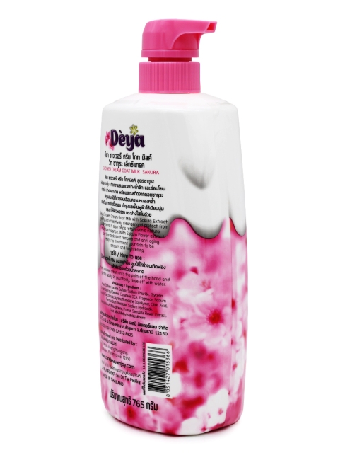 Deya Гель для душа с мочалкой Козье молоко и Сакура Shower Cream Goat Milk With Avocado Extract, 765 г