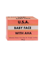 K.Brothers Мыло для очищения лица от угрей и прыщей с AHA-кислотами Baby Face, 50 г