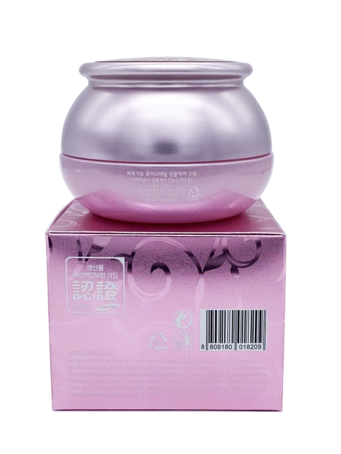 Bergamo Крем для лица с муцином улитки Антивозрастной Pure Snail Wrinkle Care Cream, 50 г