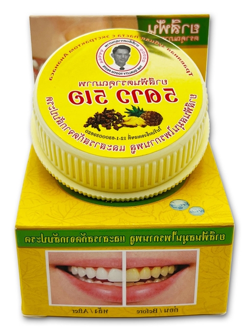 5 Star Cosmetic травяная отбеливающая зубная паста с экстрактом Гвоздики и Ананаса, 25 г 5 Star Cosmetic травяная отбеливающая зубная паста с экстрактом Гвоздики и Ананаса, 25 г