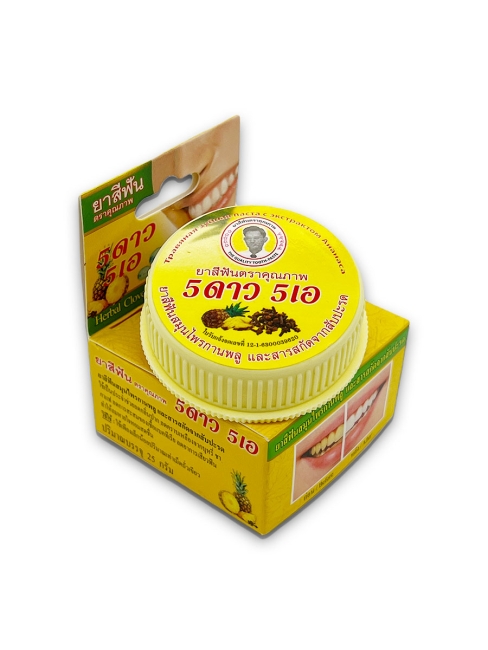 5 Star Cosmetic травяная отбеливающая зубная паста с экстрактом Гвоздики и Ананаса, 25 г 5 Star Cosmetic травяная отбеливающая зубная паста с экстрактом Гвоздики и Ананаса, 25 г