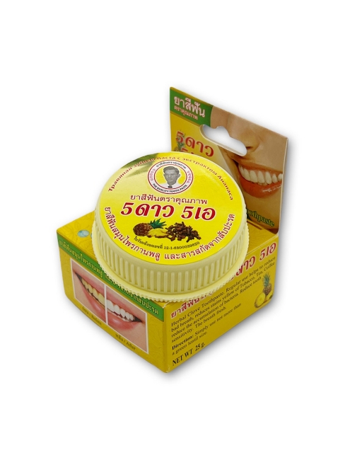 5 Star Cosmetic травяная отбеливающая зубная паста с экстрактом Гвоздики и Ананаса, 25 г 5 Star Cosmetic травяная отбеливающая зубная паста с экстрактом Гвоздики и Ананаса, 25 г