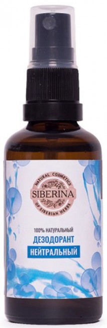 Siberina Дезодорант Нейтральный, 50 мл Siberina Дезодорант Нейтральный, 50 мл