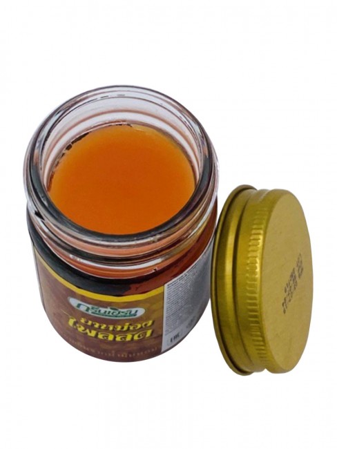 Green Herb Бальзам с имбирем Compound Zingiber Cassumunar Balm, 50 г Green Herb Бальзам с имбирем Compound Zingiber Cassumunar Balm, 50 г