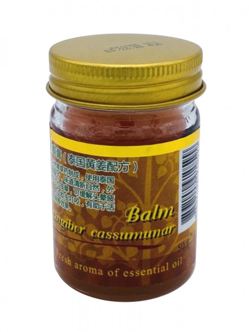 Green Herb Бальзам с имбирем Compound Zingiber Cassumunar Balm, 50 г Green Herb Бальзам с имбирем Compound Zingiber Cassumunar Balm, 50 г