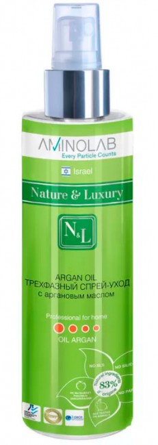 Nature and Luxury Argan Oil Трехфазный спрей-уход с Аргановым маслом, 250 мл