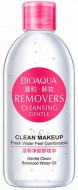 Bioaqua Removers Clean Makeup Мицеллярная Вода для удаления макияжа, 250 мл 