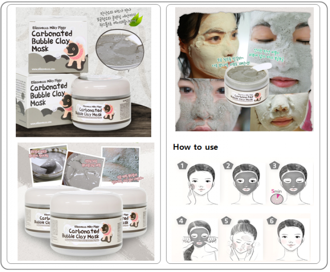 Elizavecca Milky Piggy Carbonated Bubble Clay Mask Пузырьковая глиняная маска, 100 г