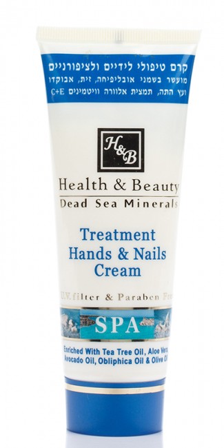 Health and Beauty Крем для рук и ногтей Оздоравливающий, 100 мл Health and Beauty Крем для рук и ногтей Оздоравливающий, 100 мл