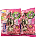 RIBON Карамель леденцовая с начинкой со вкусом Японской Сливы Nama Ume Ame Fresh Plum Candy, 2 уп*75 г