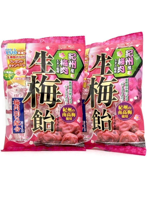 RIBON Карамель леденцовая с начинкой со вкусом Японской Сливы Nama Ume Ame Fresh Plum Candy, 2 уп*75 г