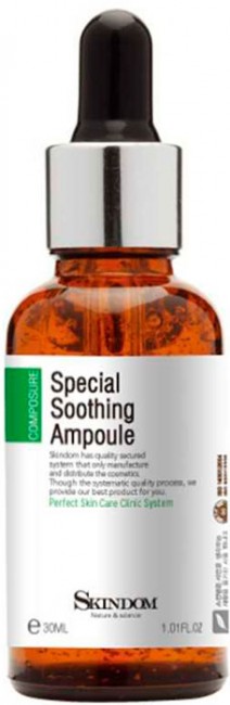 Skindom Special Soothing Ampoules Концентрат успокаивающий, 30 мл Skindom Special Soothing Ampoules Концентрат успокаивающий, 30 мл