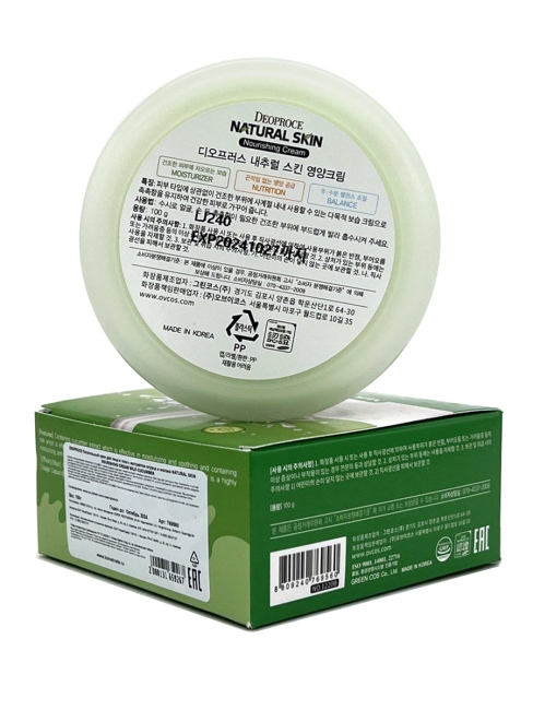 Deoproce Крем для лица питательный с экстрактом огурца и молока Natural Skin Nourishing Milk Cucumber Cream, 100 г