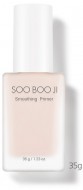 A'PIEU Soo Boo Ji Smoothing Primer Праймер, 35 г A'PIEU Soo Boo Ji Smoothing Primer Праймер, 35 г