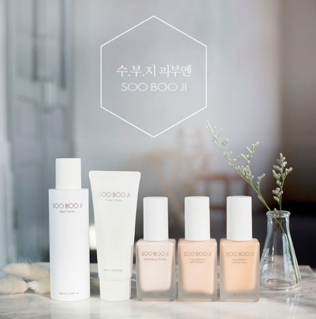 A'PIEU Soo Boo Ji Smoothing Primer Праймер, 35 г