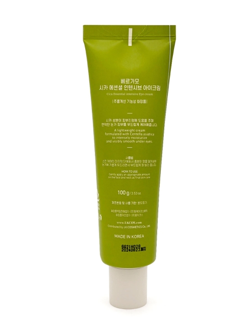 Bergamo Крем для век с центеллой интенсивный Cica Essential Intensive Eye Cream, 100 мл Bergamo Крем для век с центеллой интенсивный Cica Essential Intensive Eye Cream, 100 мл