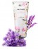 Fromnature Hand Cream With Shea Butter White Musk Крем для рук с маслом ши (белый мускус), 50 мл