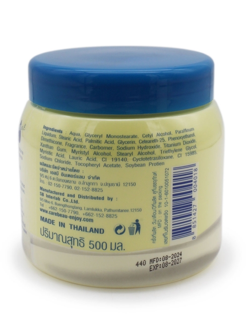 Carebeau Крем для тела с протеинами соевого молока Soy Milk Protein Body Cream, 500 мл Carebeau Крем для тела с протеинами соевого молока Soy Milk Protein Body Cream, 500 мл