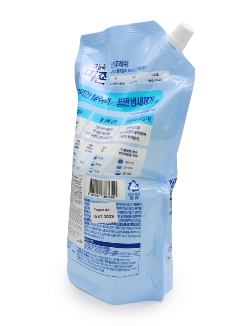 Pigeon Кондиционер для белья парфюмированный супер-концентрат с ароматом голубого неба Rich Perfume Blue Bianca, 1600 мл Pigeon Кондиционер для белья парфюмированный супер-концентрат с ароматом голубого неба Rich Perfume Blue Bianca, 1600 мл