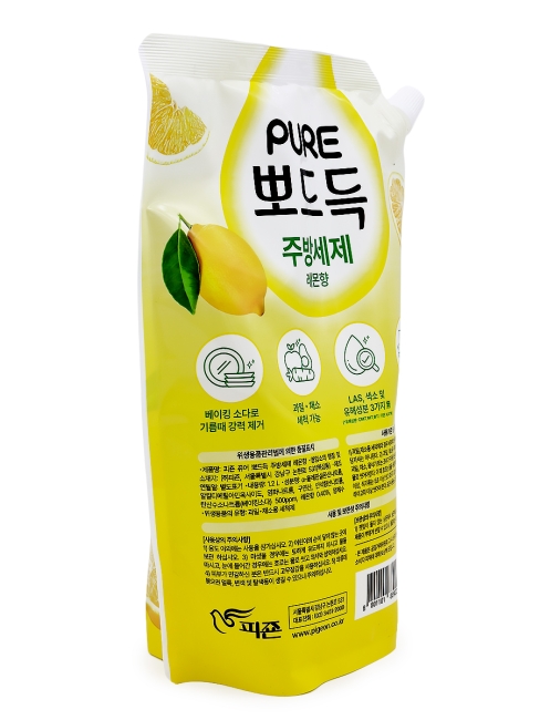 Pigeon Corp. Средство концентрированное для мытья посуды с экстрактом Лимона Pure Lemon Detergent, 1200 мл Pigeon Corp. Средство концентрированное для мытья посуды с экстрактом Лимона Pure Lemon Detergent, 1200 мл