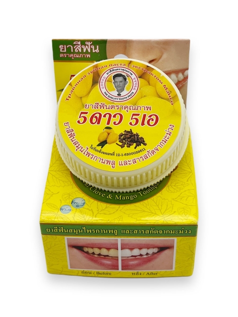 5 Star Cosmetic травяная отбеливающая зубная паста с экстрактом Гвоздики и Манго, 25 г