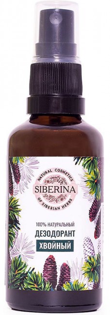 Siberina Дезодорант Хвойный, 50 мл Siberina Дезодорант Хвойный, 50 мл