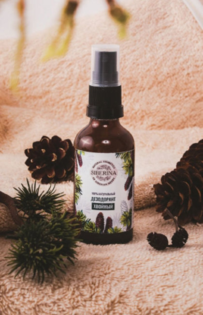 Siberina Дезодорант Хвойный, 50 мл Siberina Дезодорант Хвойный, 50 мл