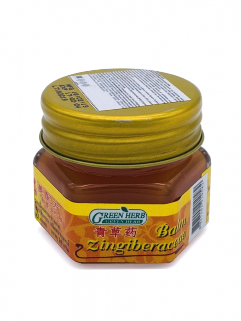 Green Herb Бальзам с имбирем Compound Zingiber Cassumunar Balm, 20 г