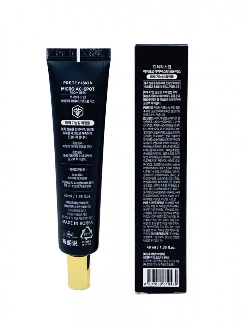 Pretty Skin Крем для проблемной кожи с пчелиным ядом Micro AC-Spot From Bees, 40 мл Pretty Skin Крем для проблемной кожи с пчелиным ядом Micro AC-Spot From Bees, 40 мл