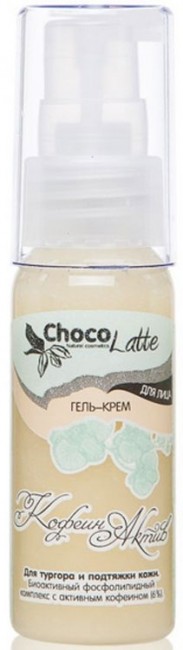 ChocoLatte Гель-крем для лица Кофеин-Актив с активным кофеином 6% для тургора и подтяжки кожи, 30 мл ChocoLatte Гель-крем для лица Кофеин-Актив с активным кофеином 6% для тургора и подтяжки кожи, 30 мл