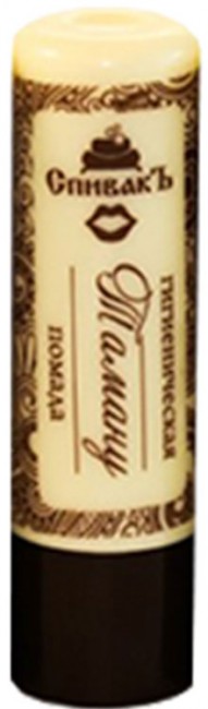 СпивакЪ Гигиеническая помада Таману, 4 г