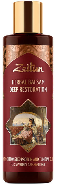 Zeitun Набор "Экстренное восстановление волос" фито-шампунь 200 мл, фито-бальзам 200 мл, крем-уход 50 мл