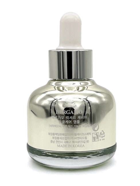 Bergamo Сыворотка для лица от морщин с Экстрактом Икры Luxury Caviar Wrinkle Care Ampoule, 30 мл