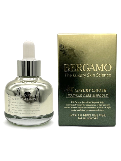 Bergamo Сыворотка для лица от морщин с Экстрактом Икры Luxury Caviar Wrinkle Care Ampoule, 30 мл
